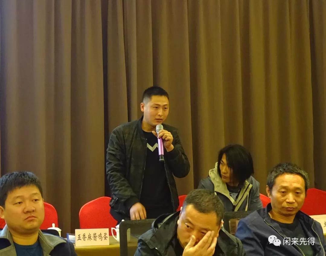 赵五哥香油.jpg