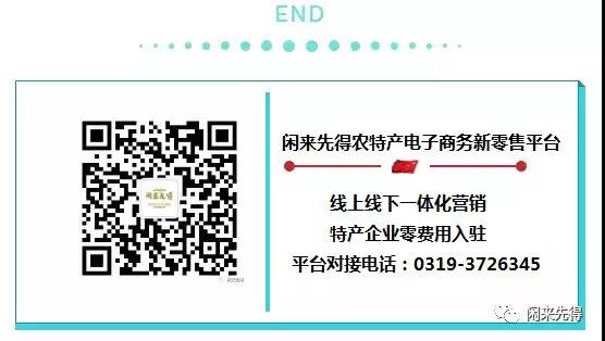 微信图片_20190702101436.jpg
